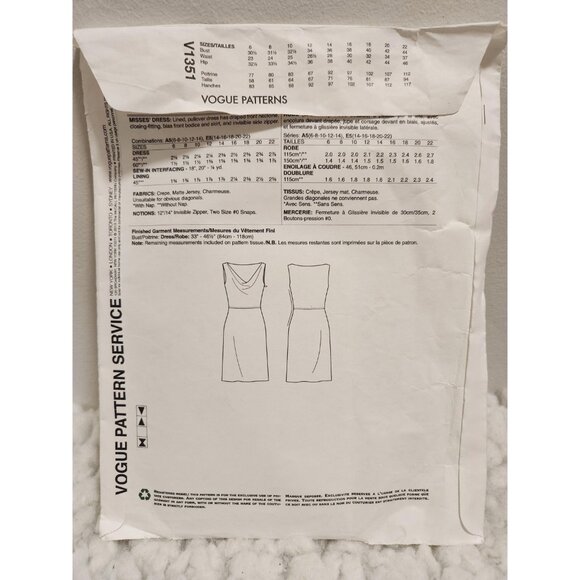 DKNY V1351 Sewing Pattern | Lined Pullover Dress - Picture 12 of 12